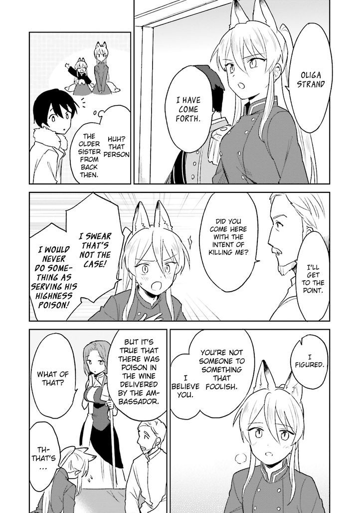 In Another World With My Smartphone - Chapter 9