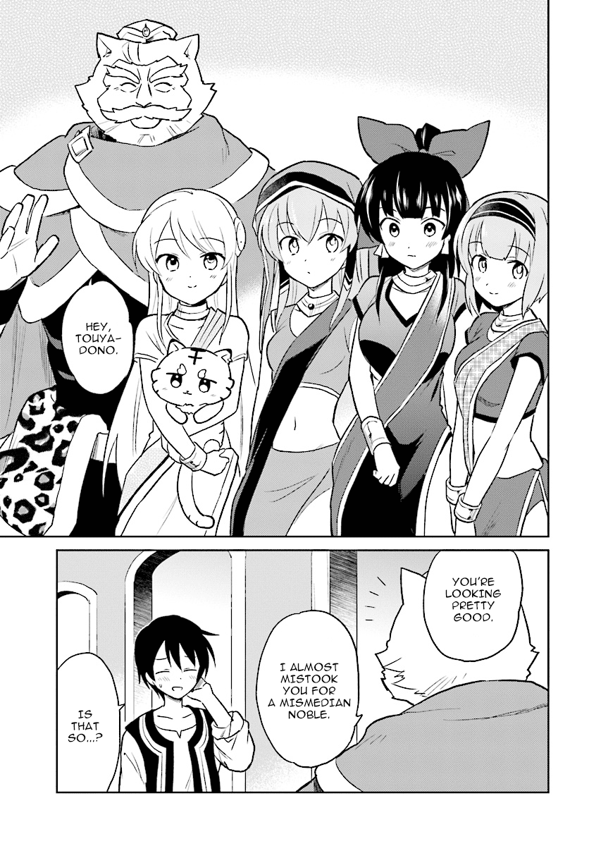 In Another World With My Smartphone - Vol.5 Chapter 20: Episode 20