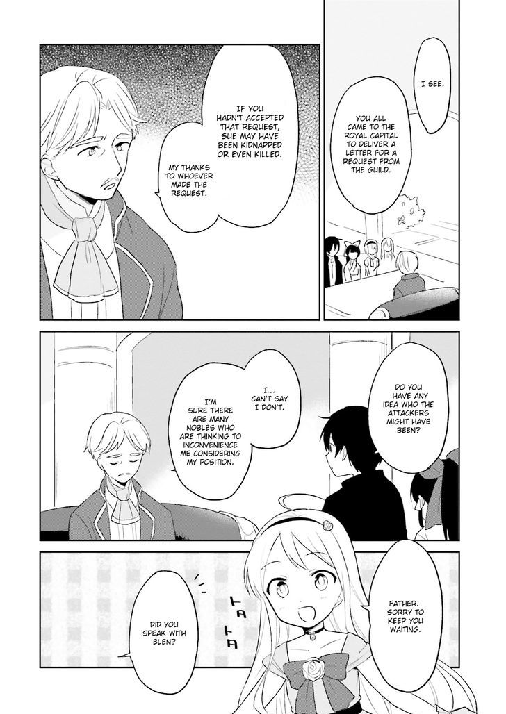 In Another World With My Smartphone - Chapter 4