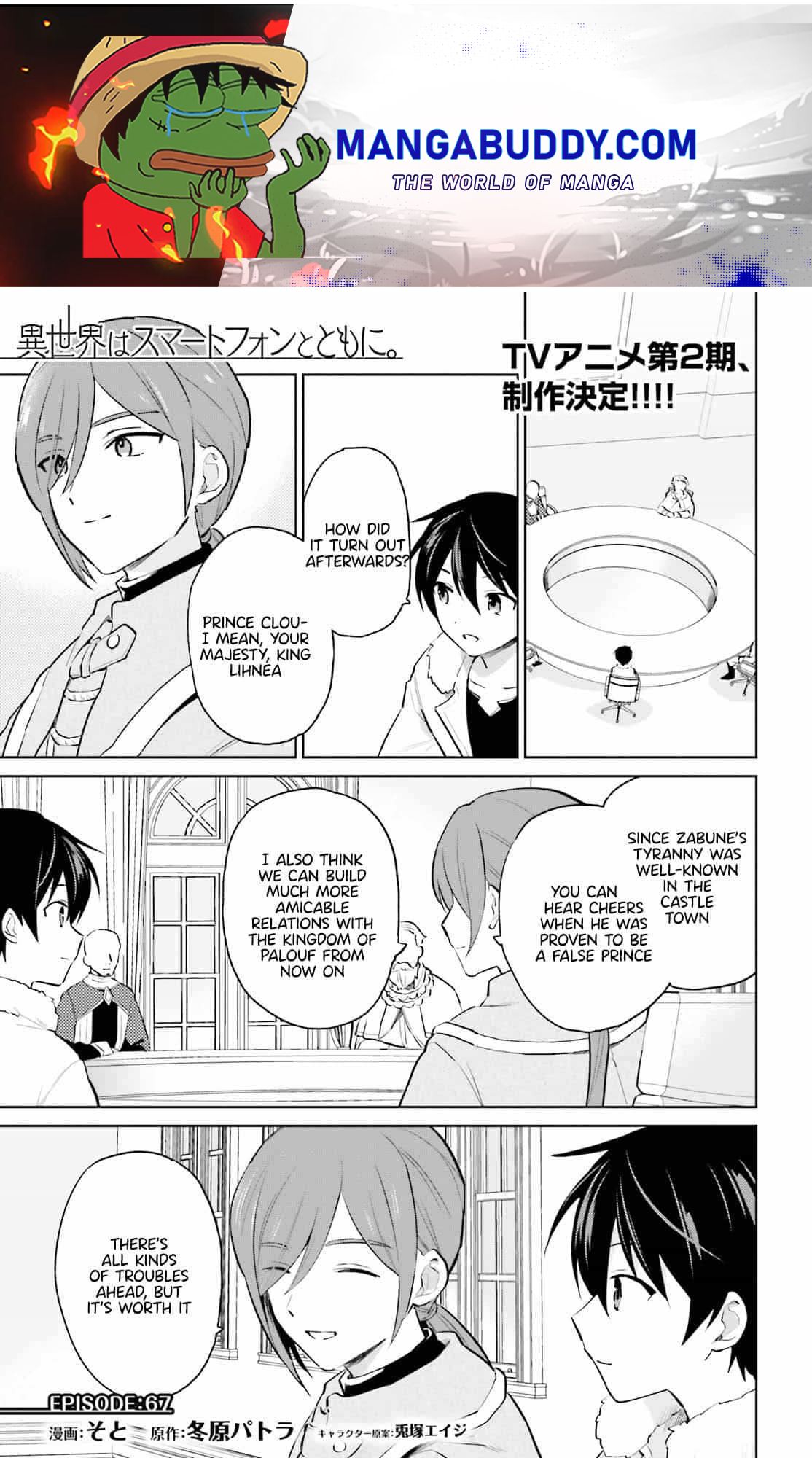 In Another World With My Smartphone - Chapter 67