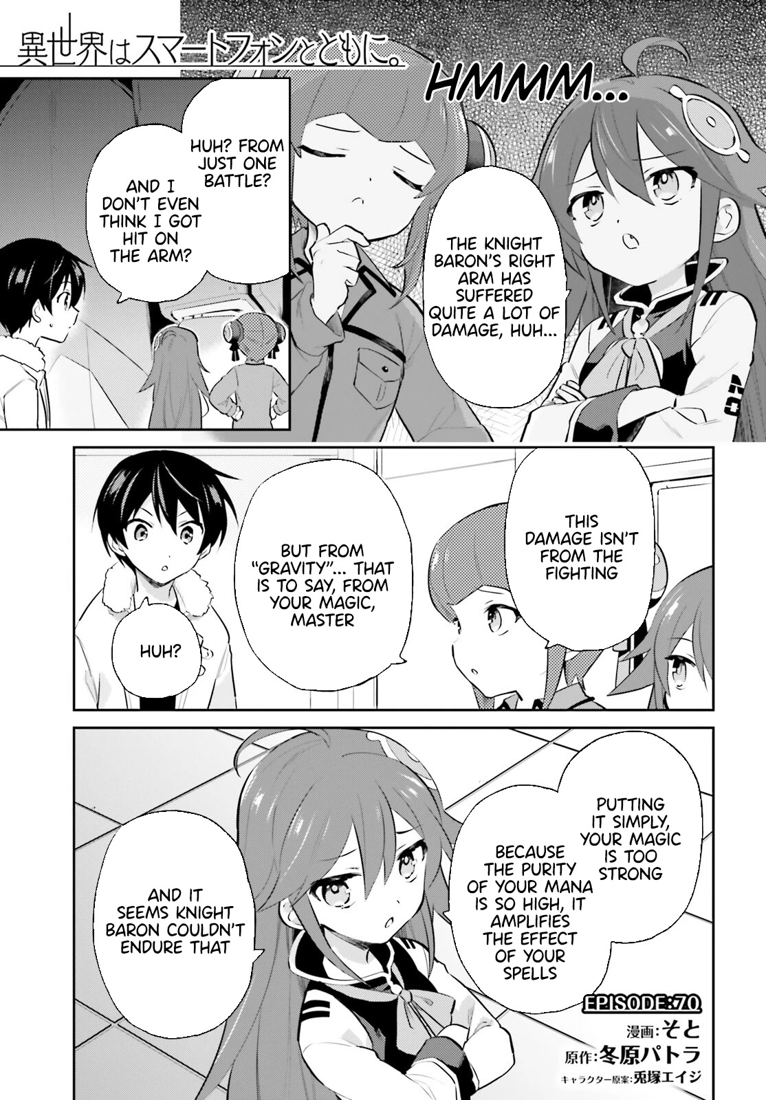 In Another World With My Smartphone - Chapter 70