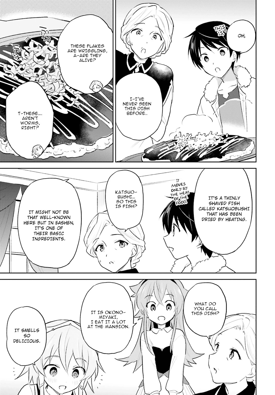 In Another World With My Smartphone - Chapter 45: Episode 45