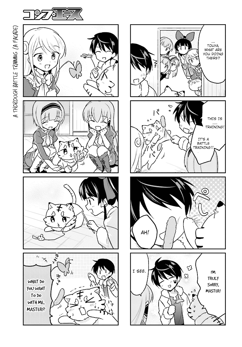 In Another World With My Smartphone - Vol.6 Chapter 30.5: My Small Tiger Cub Is A Cute Cub