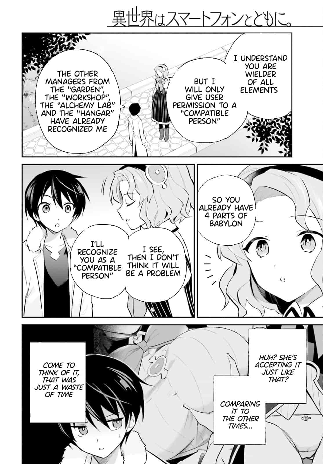 In Another World With My Smartphone - Vol.12 Chapter 73