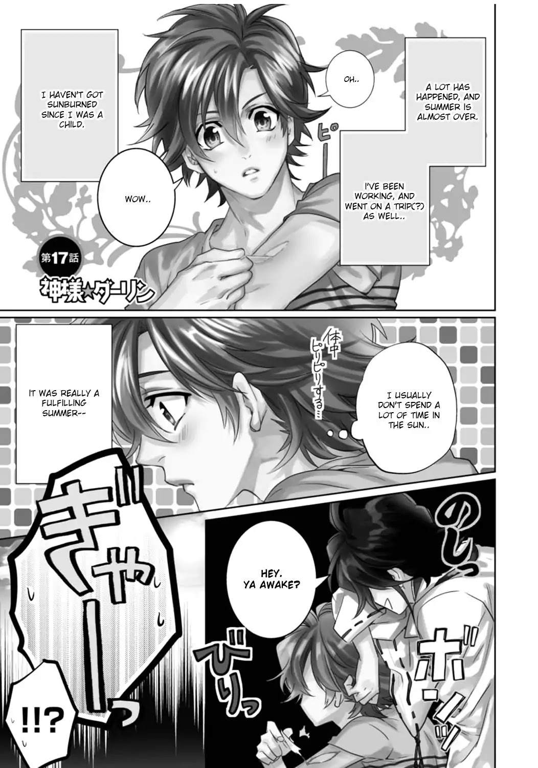 Kami-Sama Darling - Chapter 17