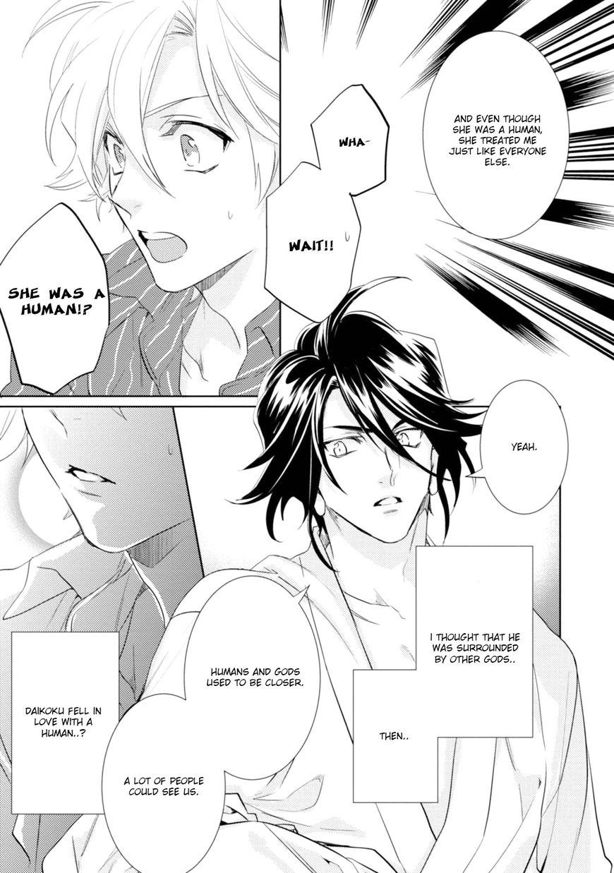 Kami-Sama Darling - Chapter 16