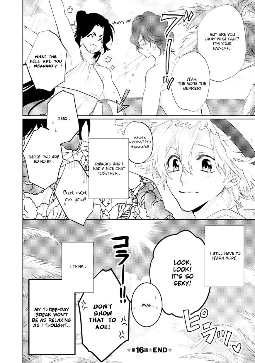 Kami-Sama Darling - Chapter 16