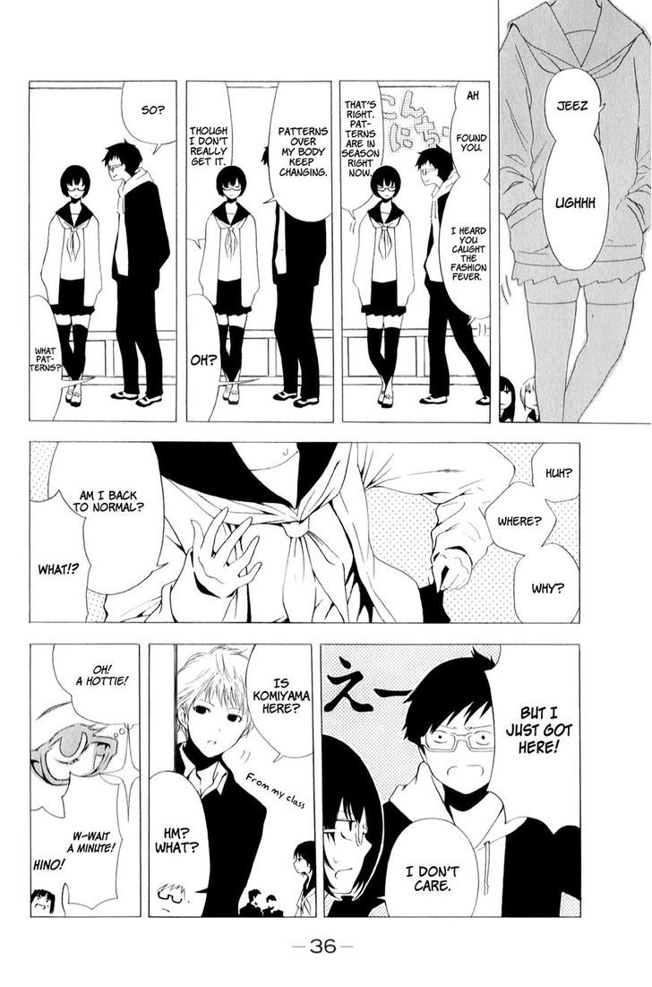 Shuukan Shounen Girl - Vol.1 Chapter 3 : Too Big To Realize