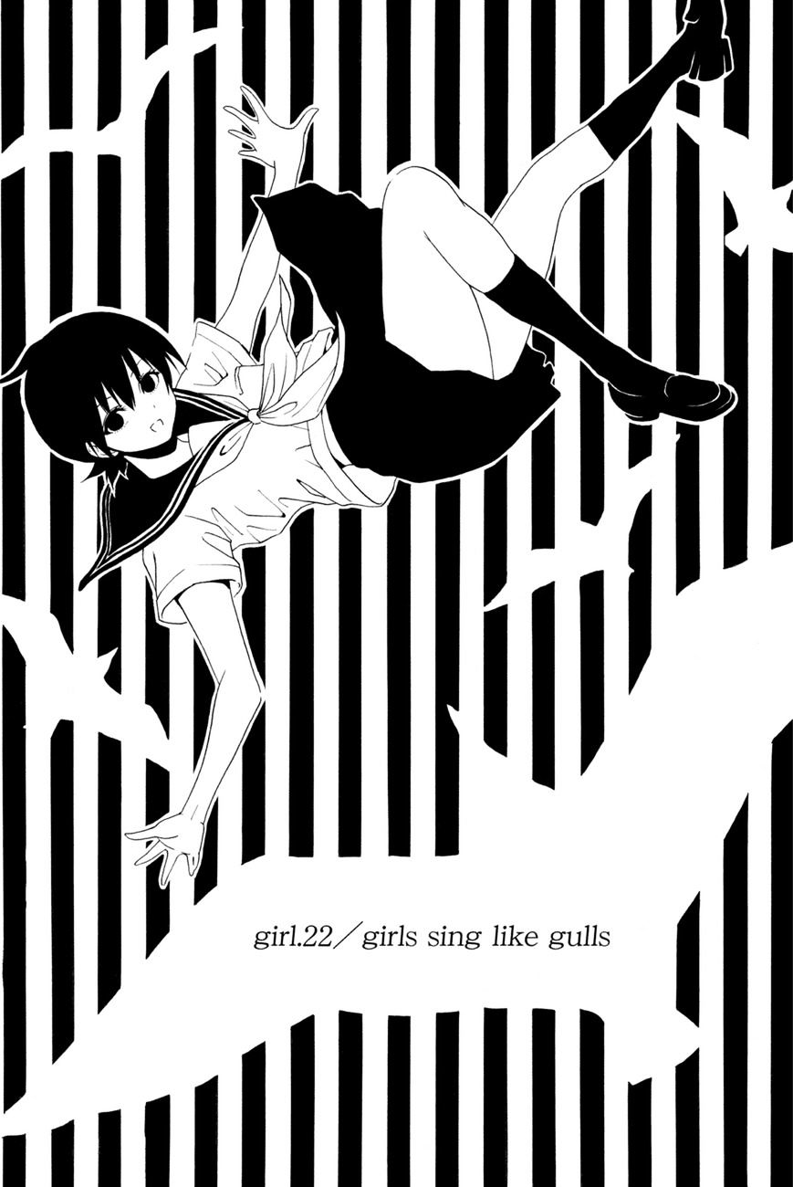 Shuukan Shounen Girl - Chapter 22 : Girls Sing Like Gulls