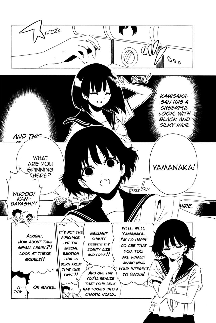 Shuukan Shounen Girl - Chapter 23 : Girl.23 / Not Enough Love