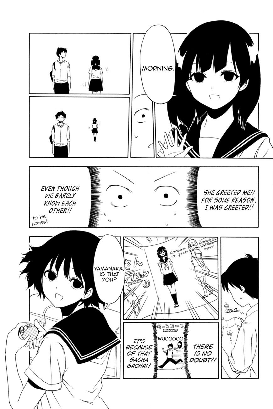 Shuukan Shounen Girl - Chapter 23 : Girl.23 / Not Enough Love