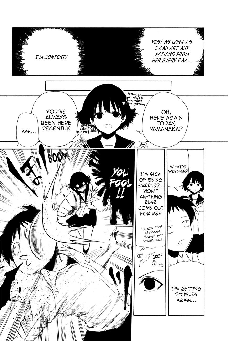 Shuukan Shounen Girl - Chapter 23 : Girl.23 / Not Enough Love