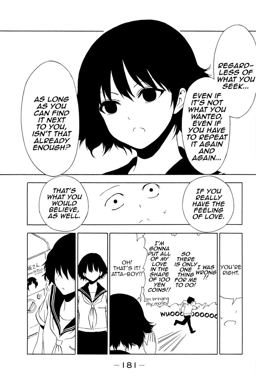 Shuukan Shounen Girl - Chapter 23 : Girl.23 / Not Enough Love