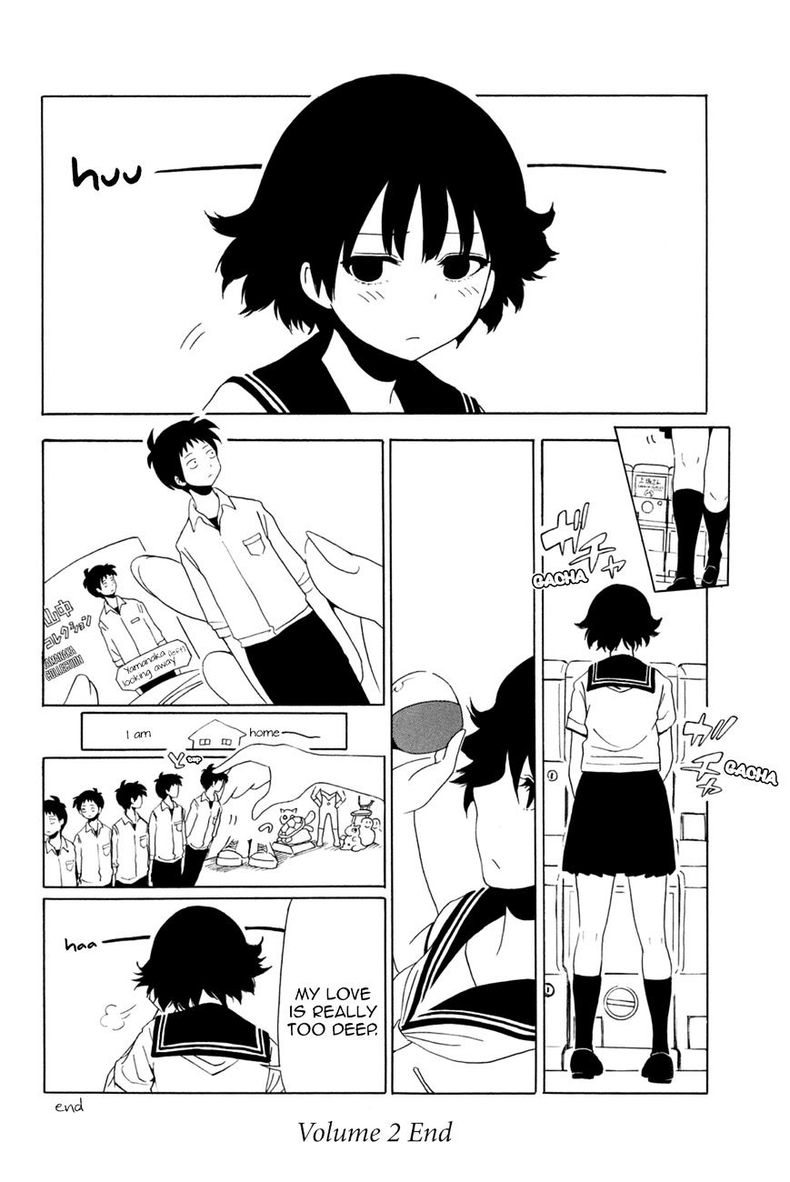 Shuukan Shounen Girl - Chapter 23 : Girl.23 / Not Enough Love