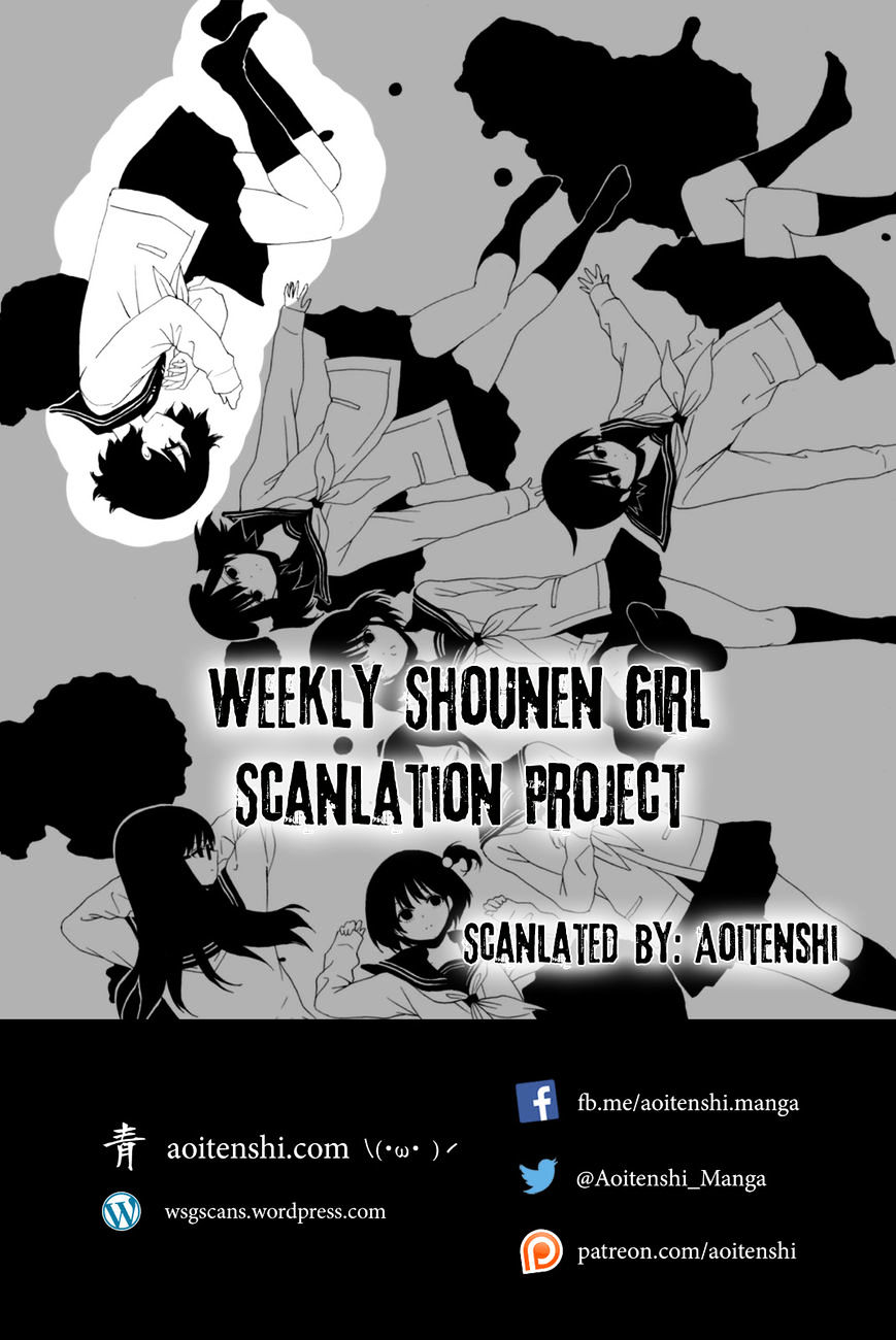 Shuukan Shounen Girl - Chapter 23 : Girl.23 / Not Enough Love