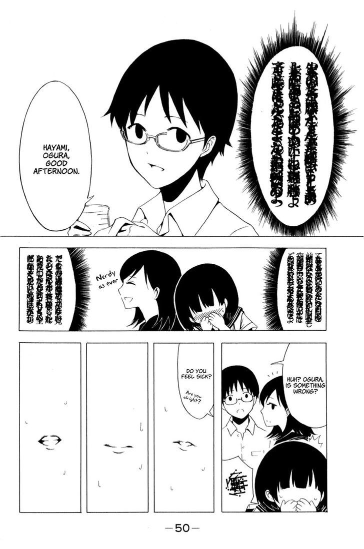 Shuukan Shounen Girl - Vol.1 Chapter 4 : Overflowing Feelings