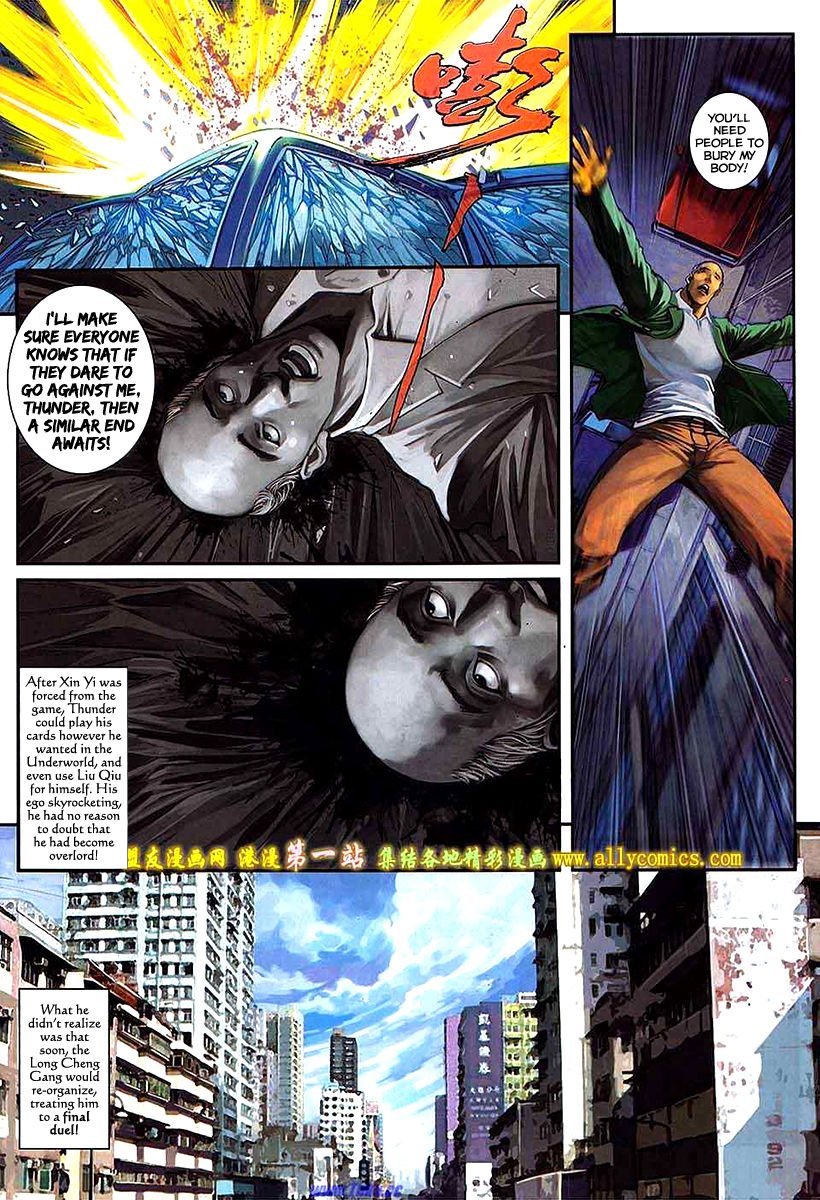 City Of Darkness - Chapter 88