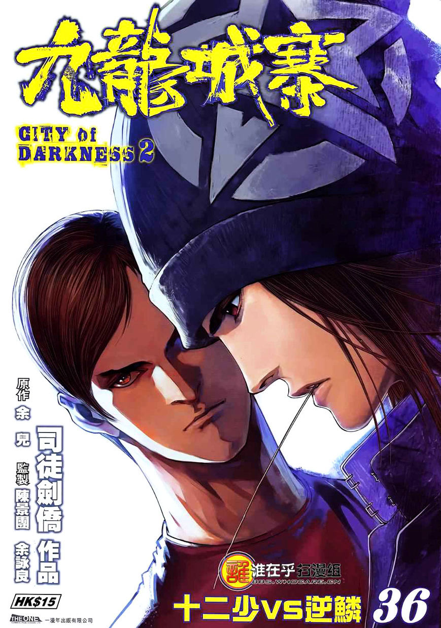 City Of Darkness - Chapter 68