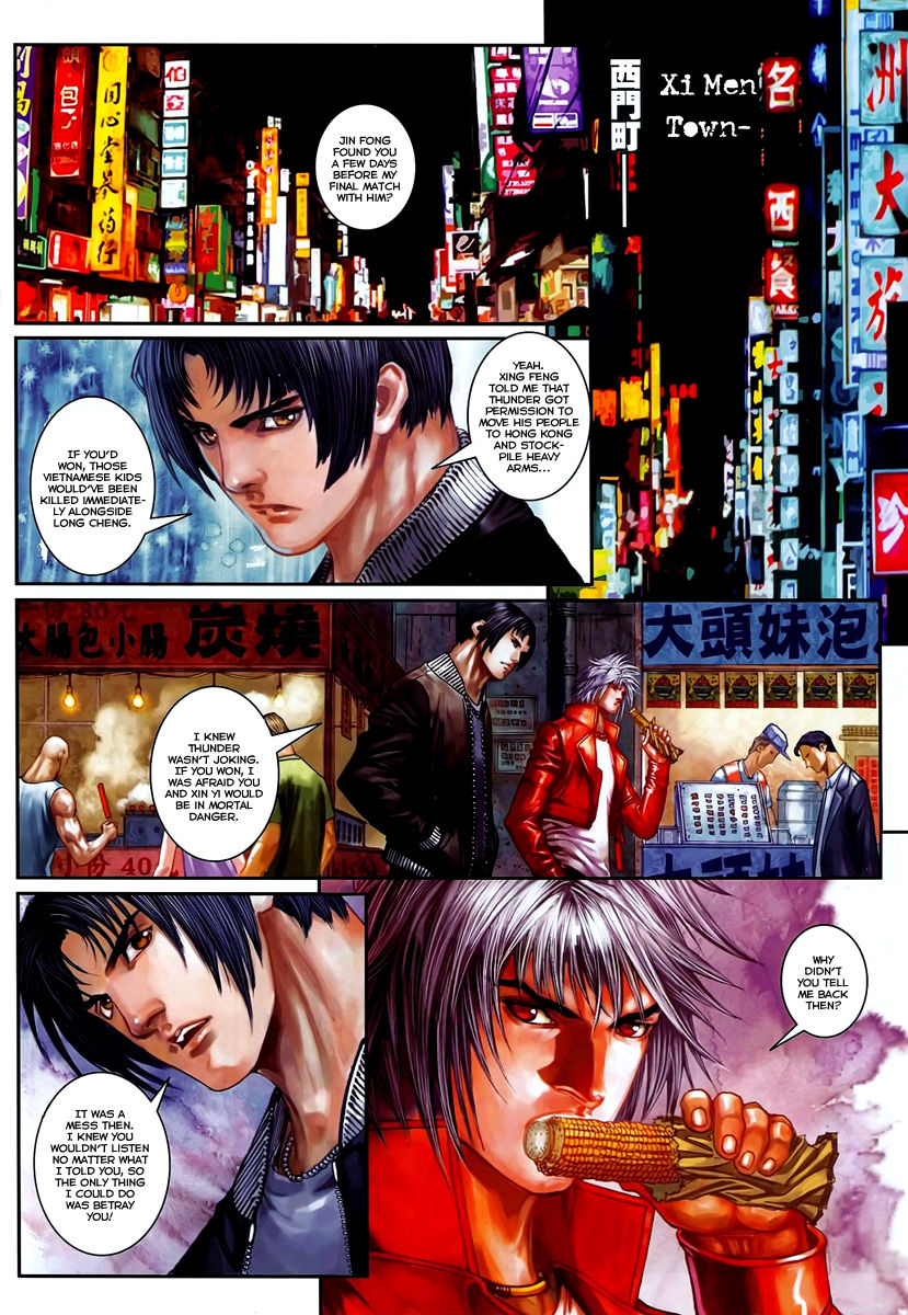 City Of Darkness - Chapter 85