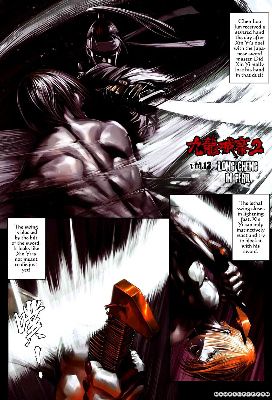 City Of Darkness - Chapter 45