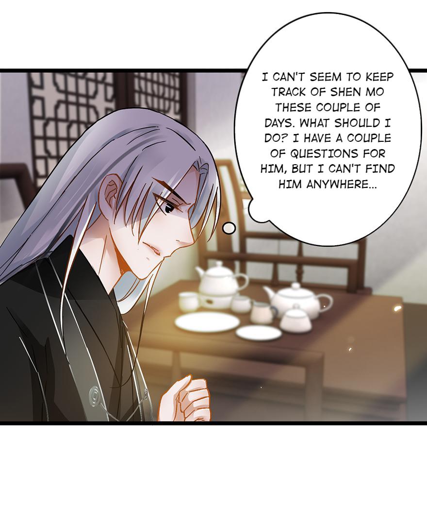 The Ace Undercover Of Southern Song - Chapter 48: Wei Jiao Causes Trouble