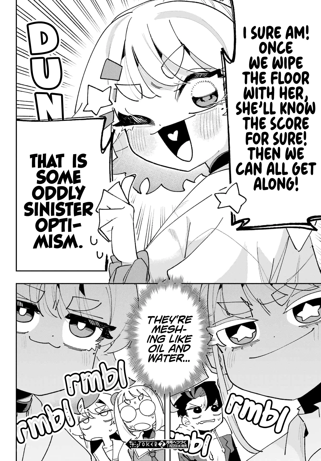 Osananajimi Wo Erabenai! - Chapter 7: I'm Way Cooler Than You All