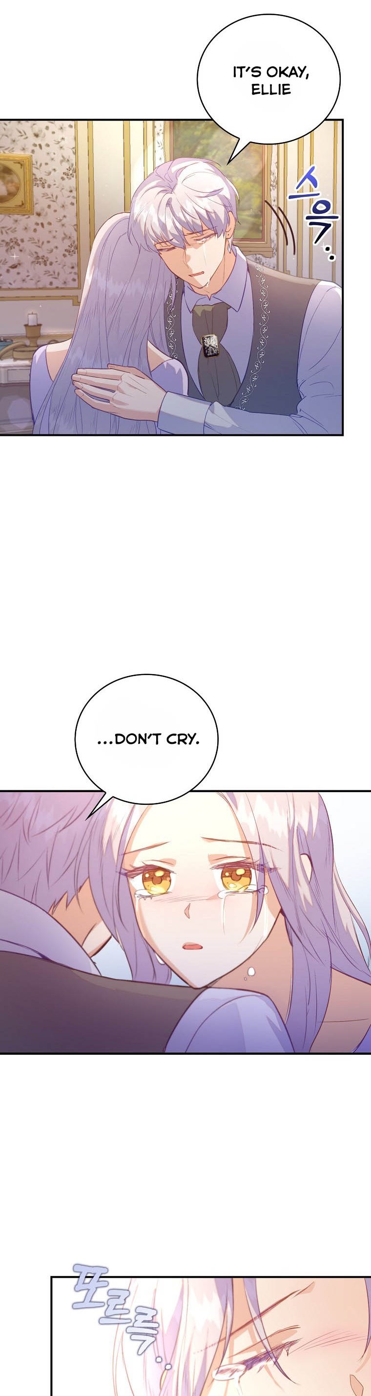 I Realized Only After Losing Her - Chapter 25