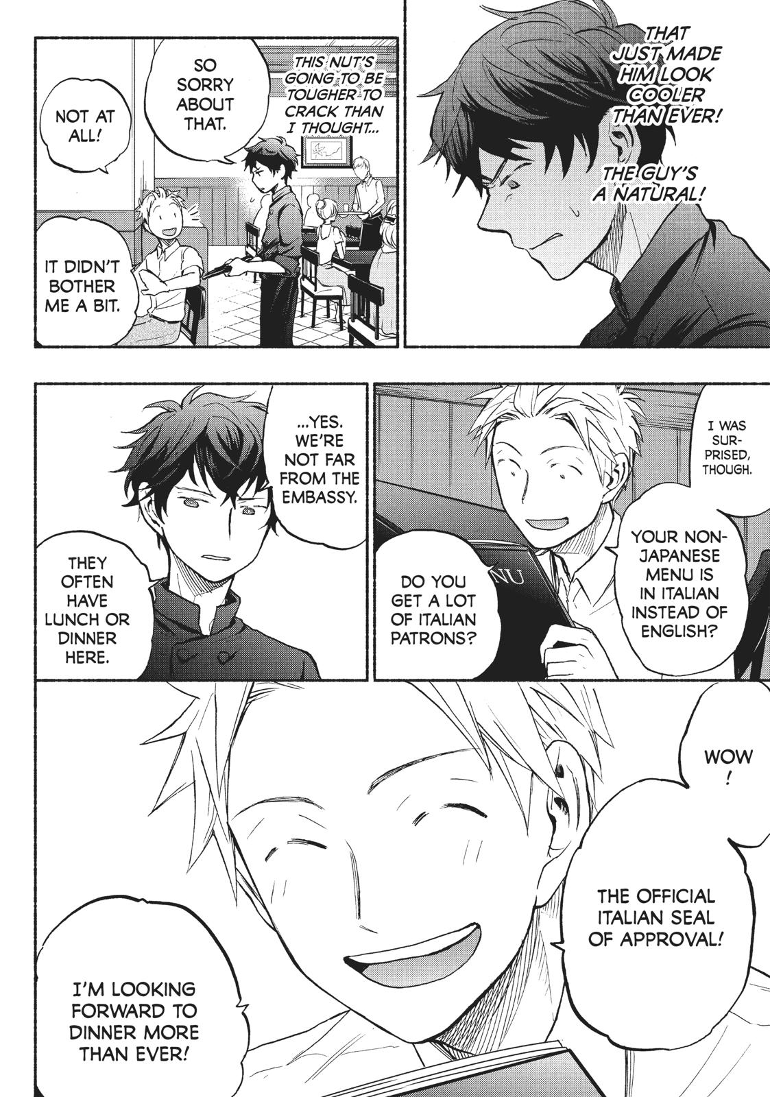 Ase To Sekken - Chapter 16