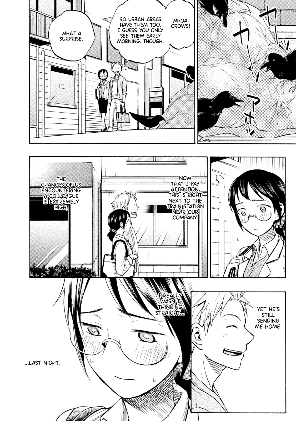 Ase To Sekken - Chapter 10: Gradual Changes