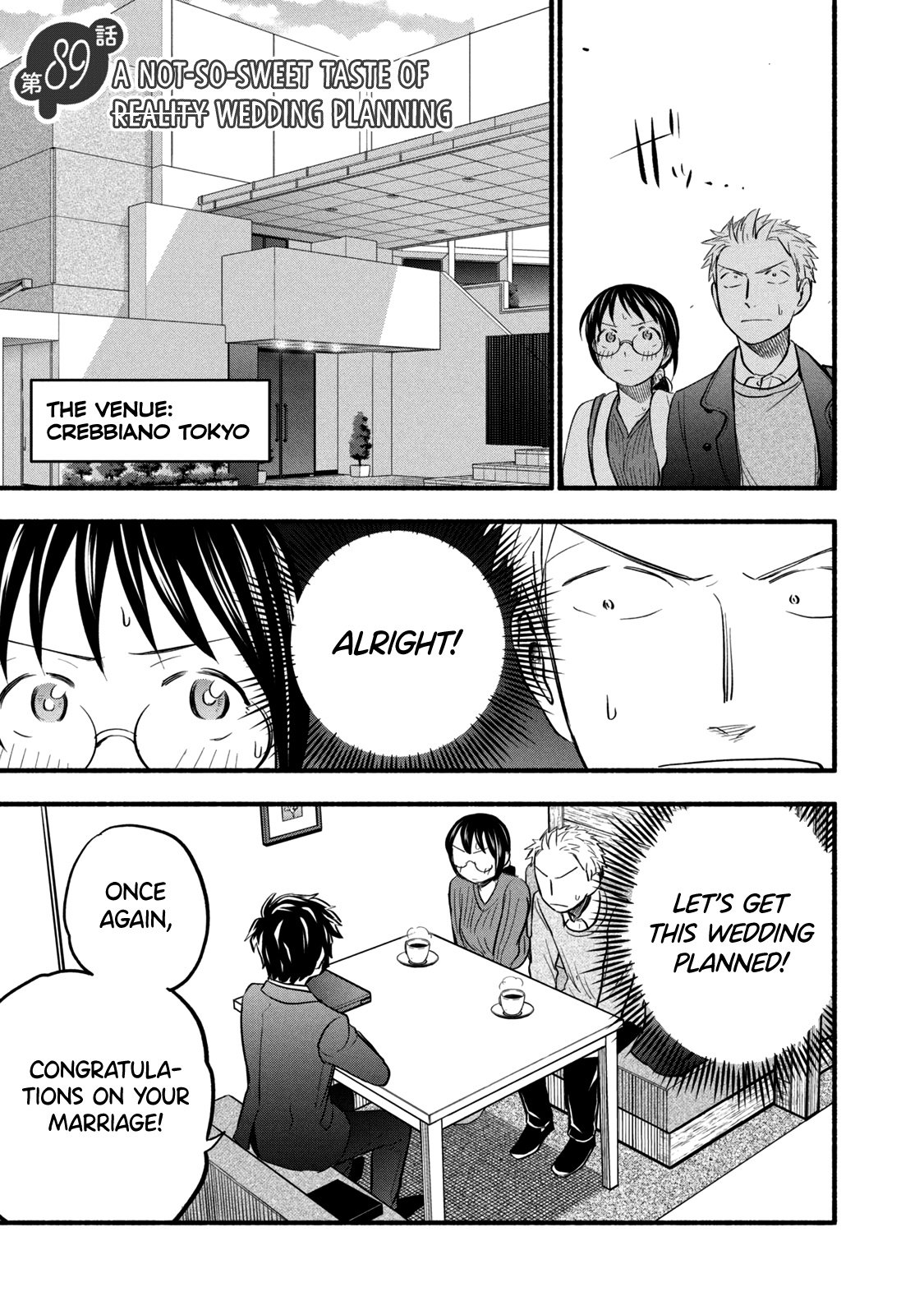 Ase To Sekken - Chapter 89: A Not-So-Sweet Taste Of Reality (Wedding Planning)