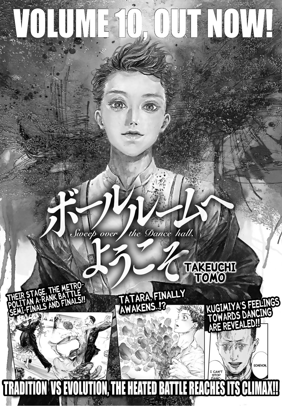 Ballroom E Youkoso - Chapter 54: Results 3