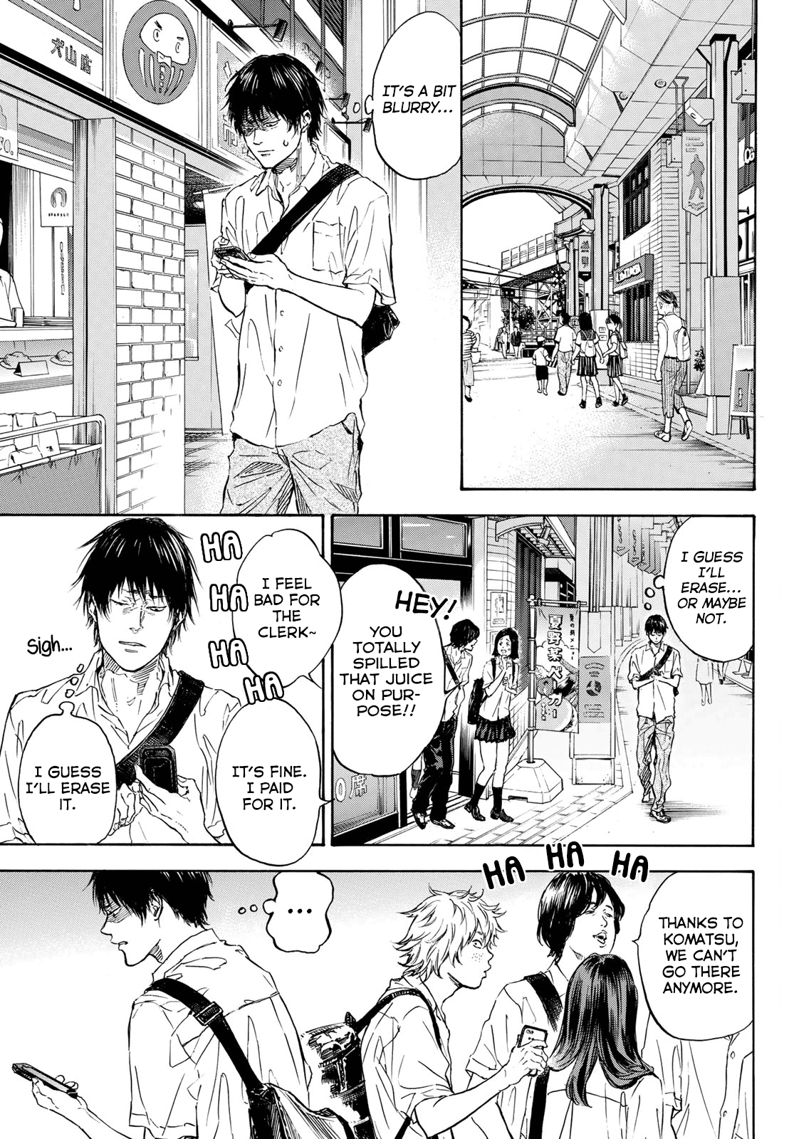 Ballroom E Youkoso - Chapter 56: The Gazing One