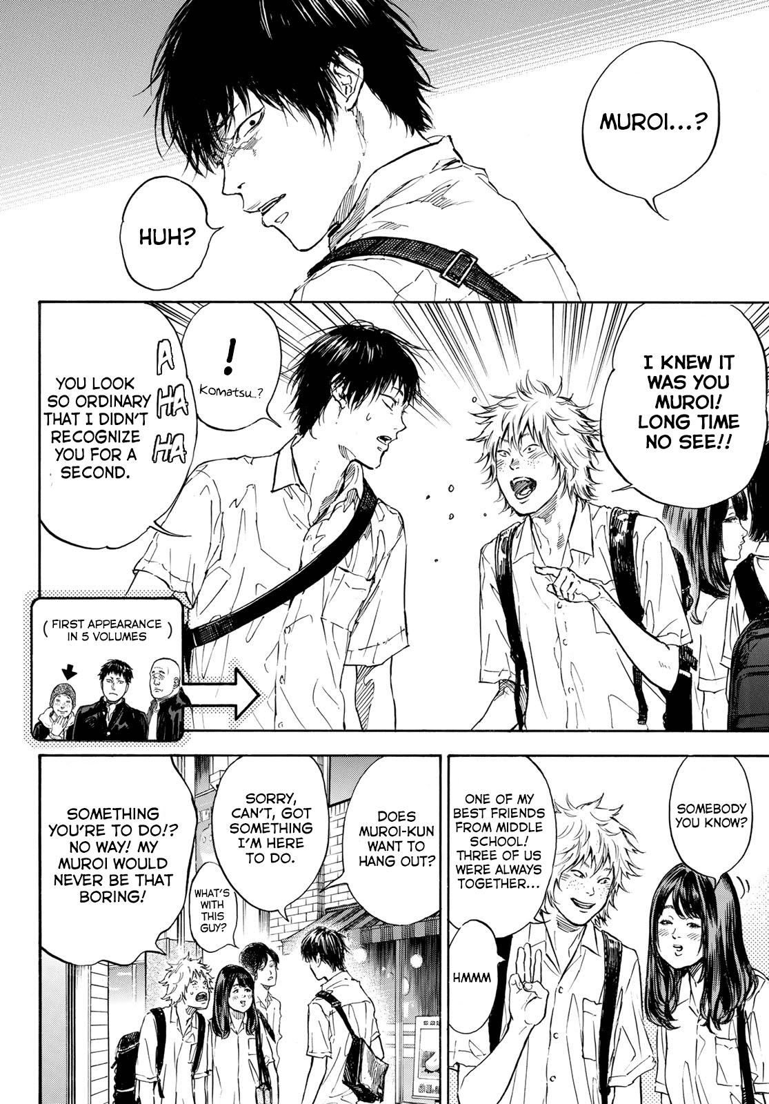 Ballroom E Youkoso - Chapter 56: The Gazing One