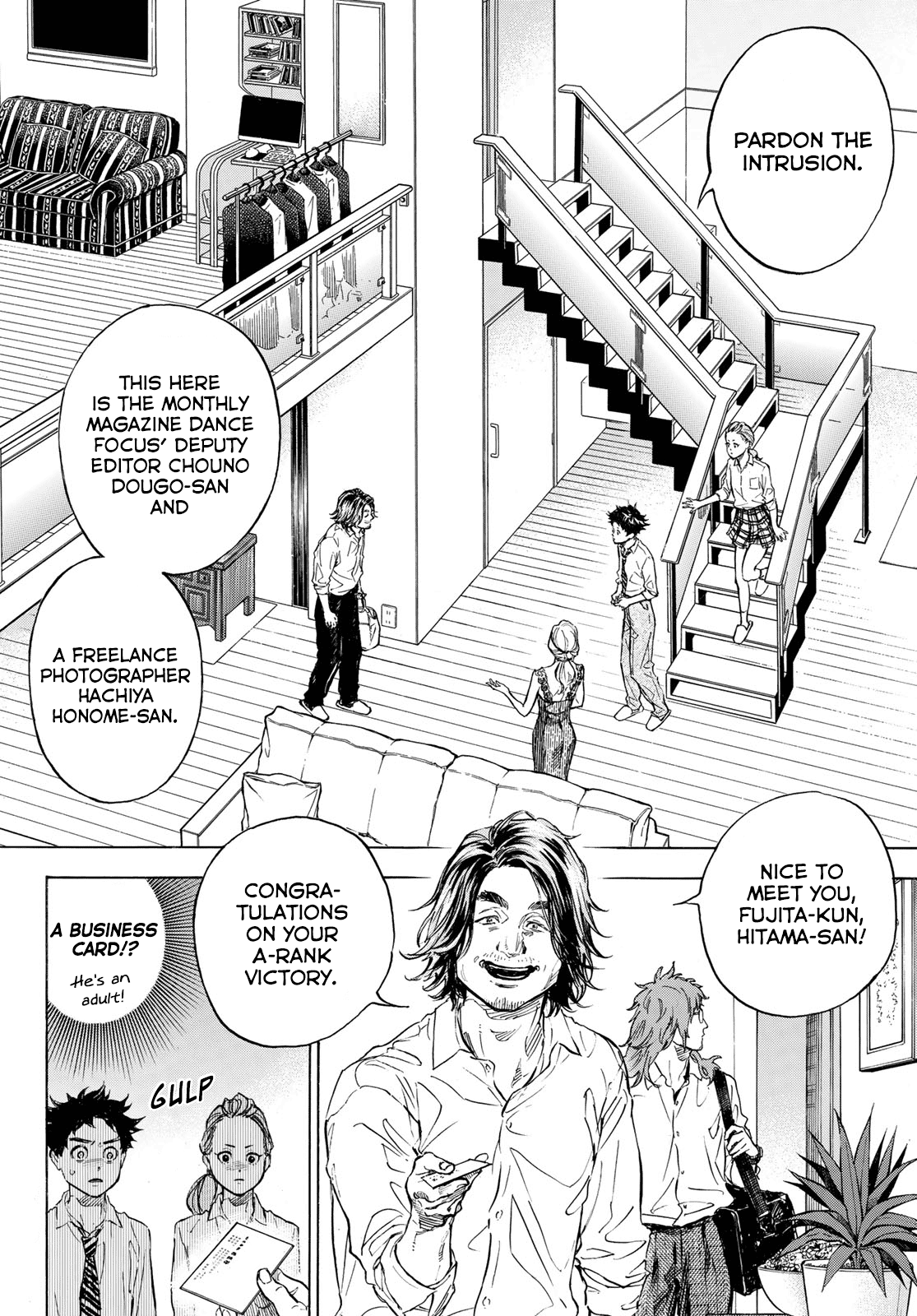 Ballroom E Youkoso - Chapter 56: The Gazing One