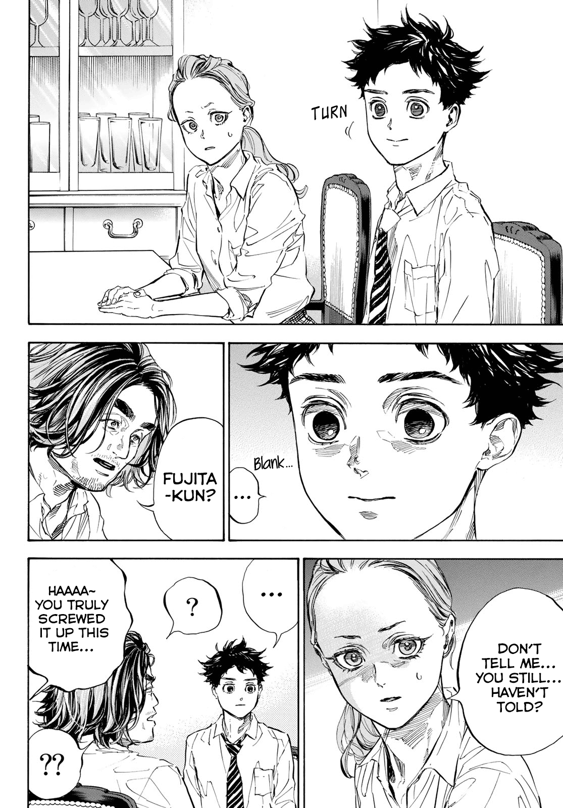 Ballroom E Youkoso - Chapter 56: The Gazing One