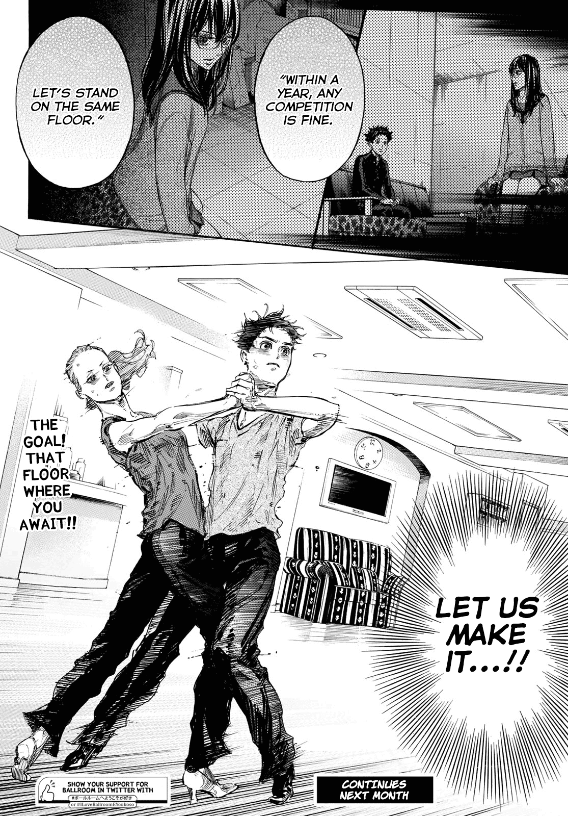 Ballroom E Youkoso - Chapter 56: The Gazing One