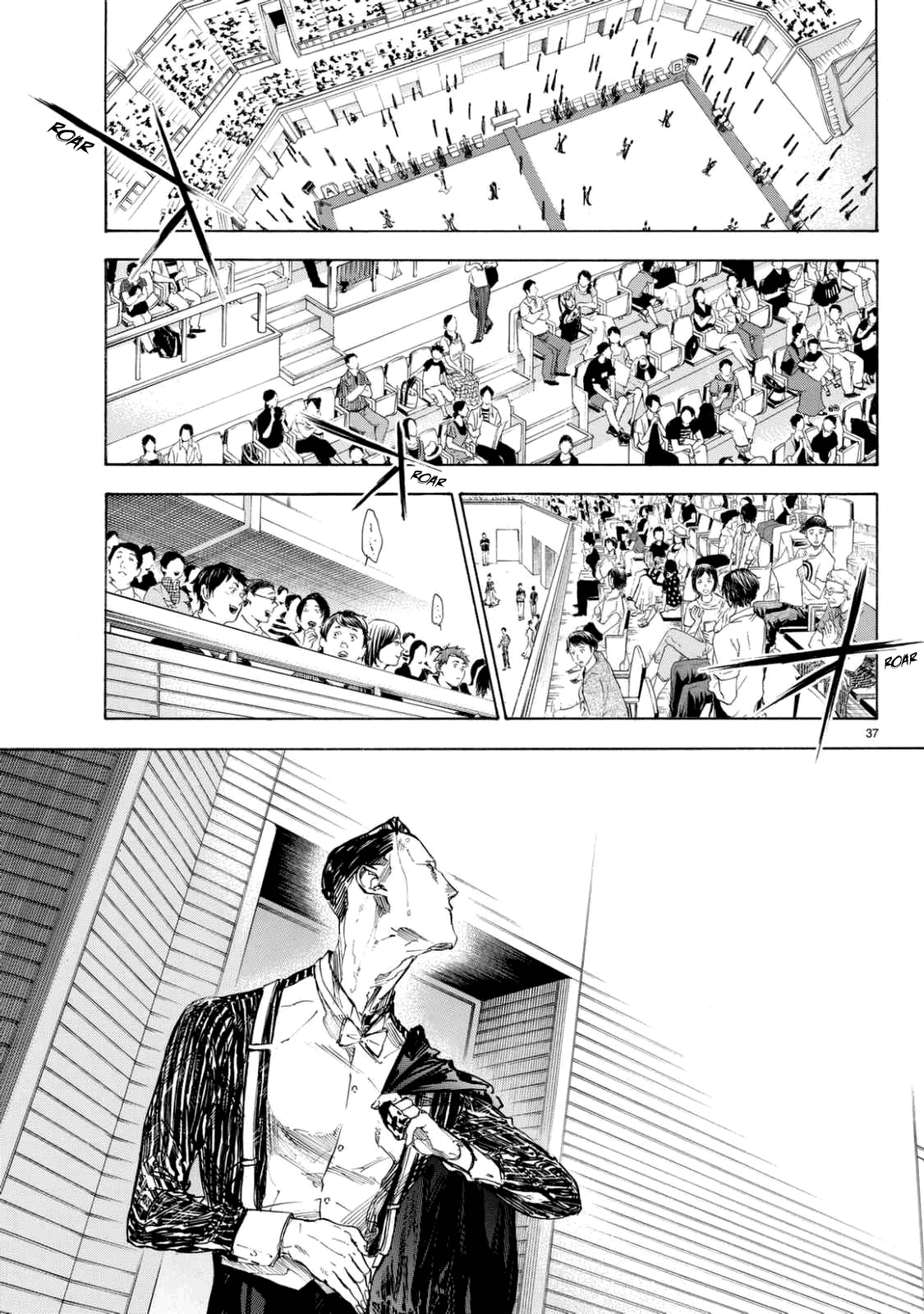 Ballroom E Youkoso - Vol.10 Chapter 44