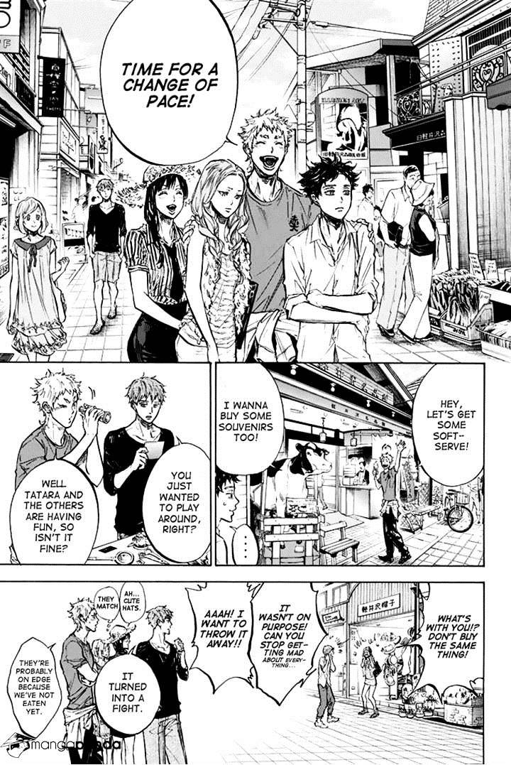 Ballroom E Youkoso - Chapter 34