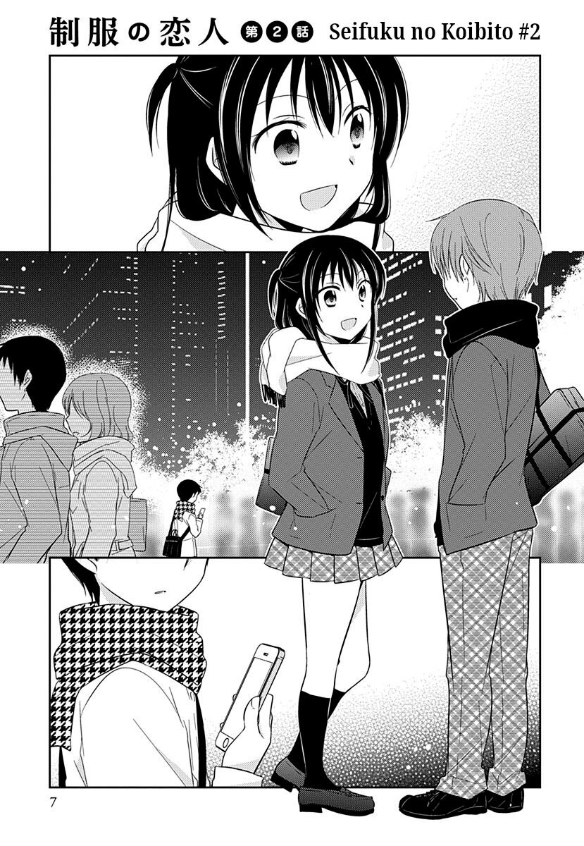 Yoru Ni Torokeru - Vol.1 Chapter 2: Lover In A School Uniform #2