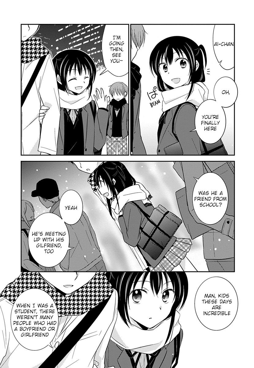 Yoru Ni Torokeru - Vol.1 Chapter 2: Lover In A School Uniform #2