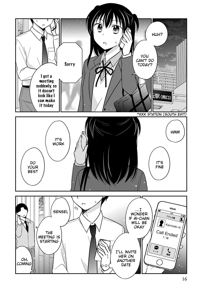 Yoru Ni Torokeru - Vol.2 Chapter 19: Lover In A School Uniform #6