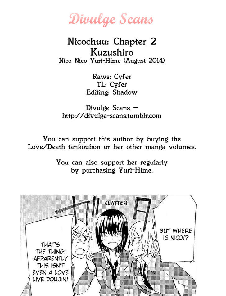 Nicochuu - Chapter 2 : Read Online