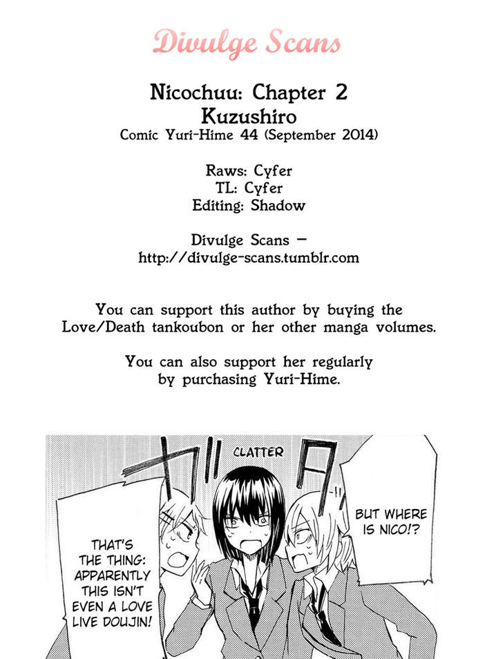 Nicochuu - Chapter 2 : Read Online