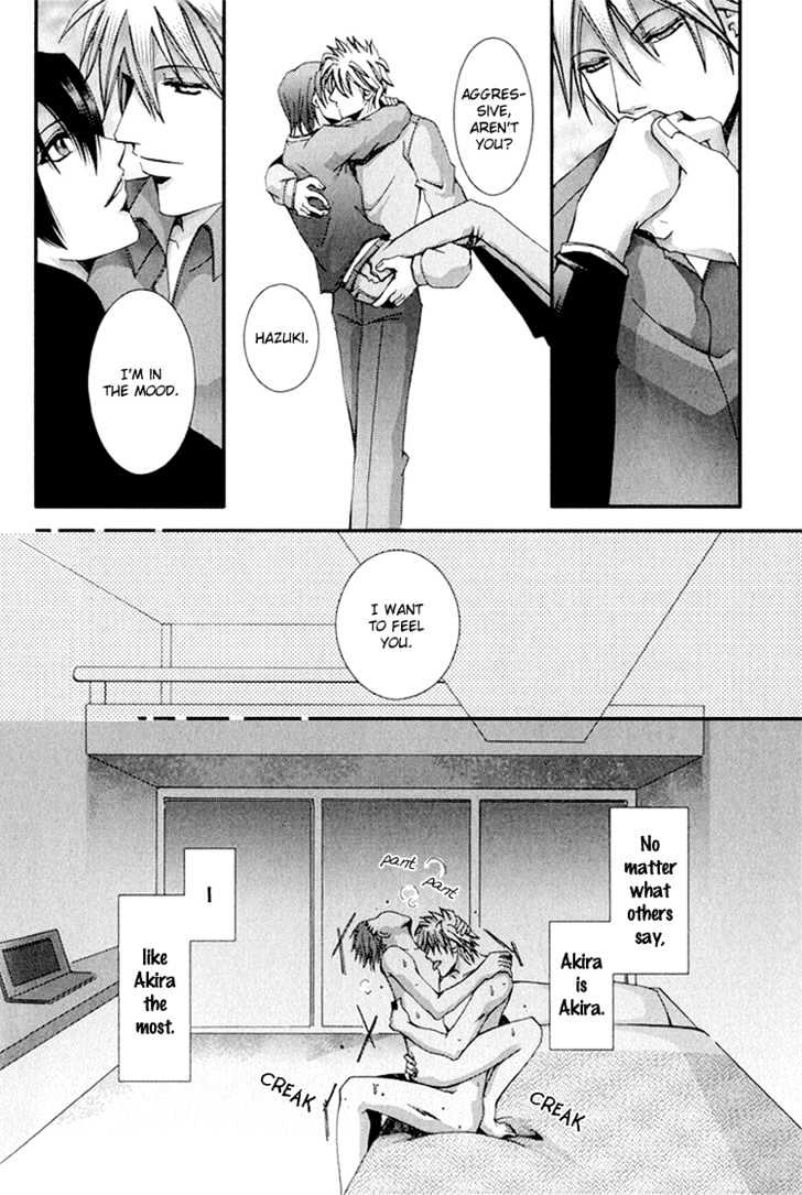 Koi To Uso To Pride To - Vol.1 Chapter 2