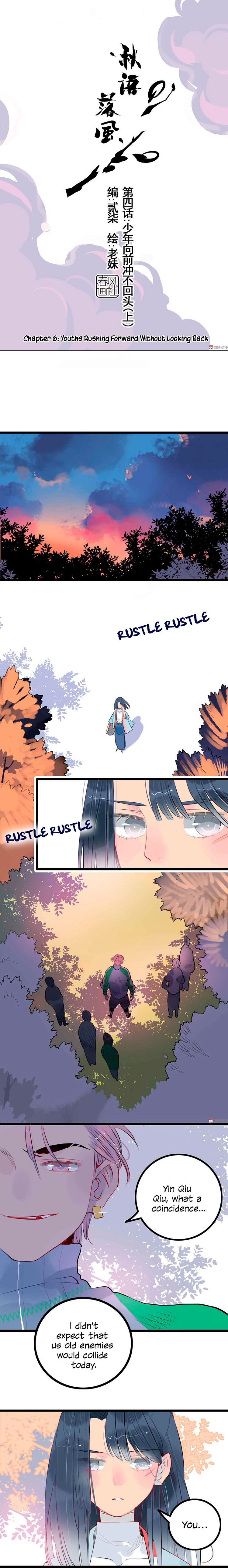 Autumn Wind And Rain - Chapter 6