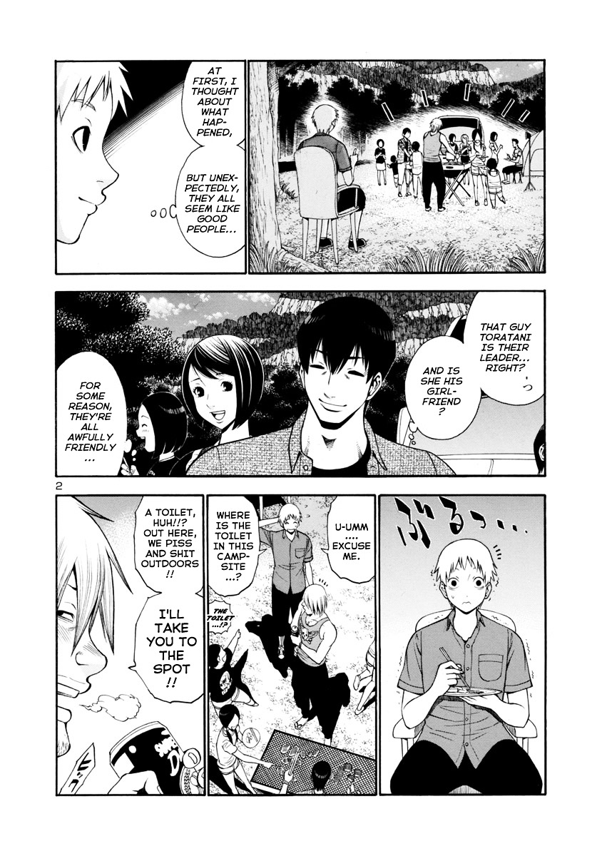 Mashira - Vol.1 Chapter 3