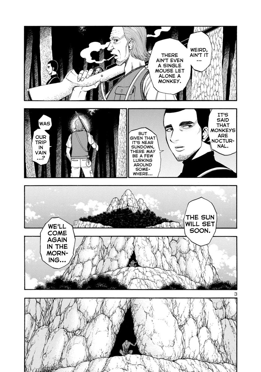 Mashira - Chapter 17