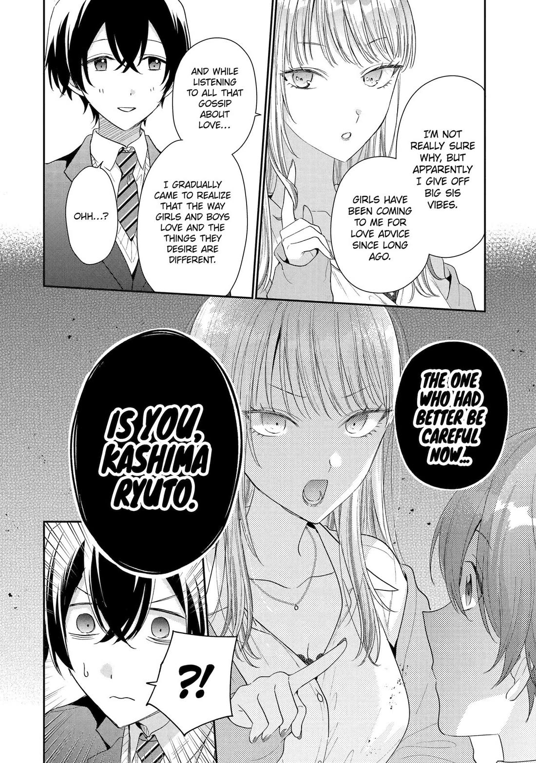 Keiken Zumi Na Kimi To, Keiken Zero Na Ore Ga, Otsukiai Suru Hanashi - Chapter 26