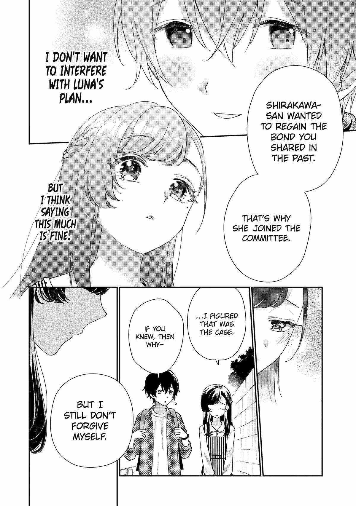 Keiken Zumi Na Kimi To, Keiken Zero Na Ore Ga, Otsukiai Suru Hanashi - Chapter 20