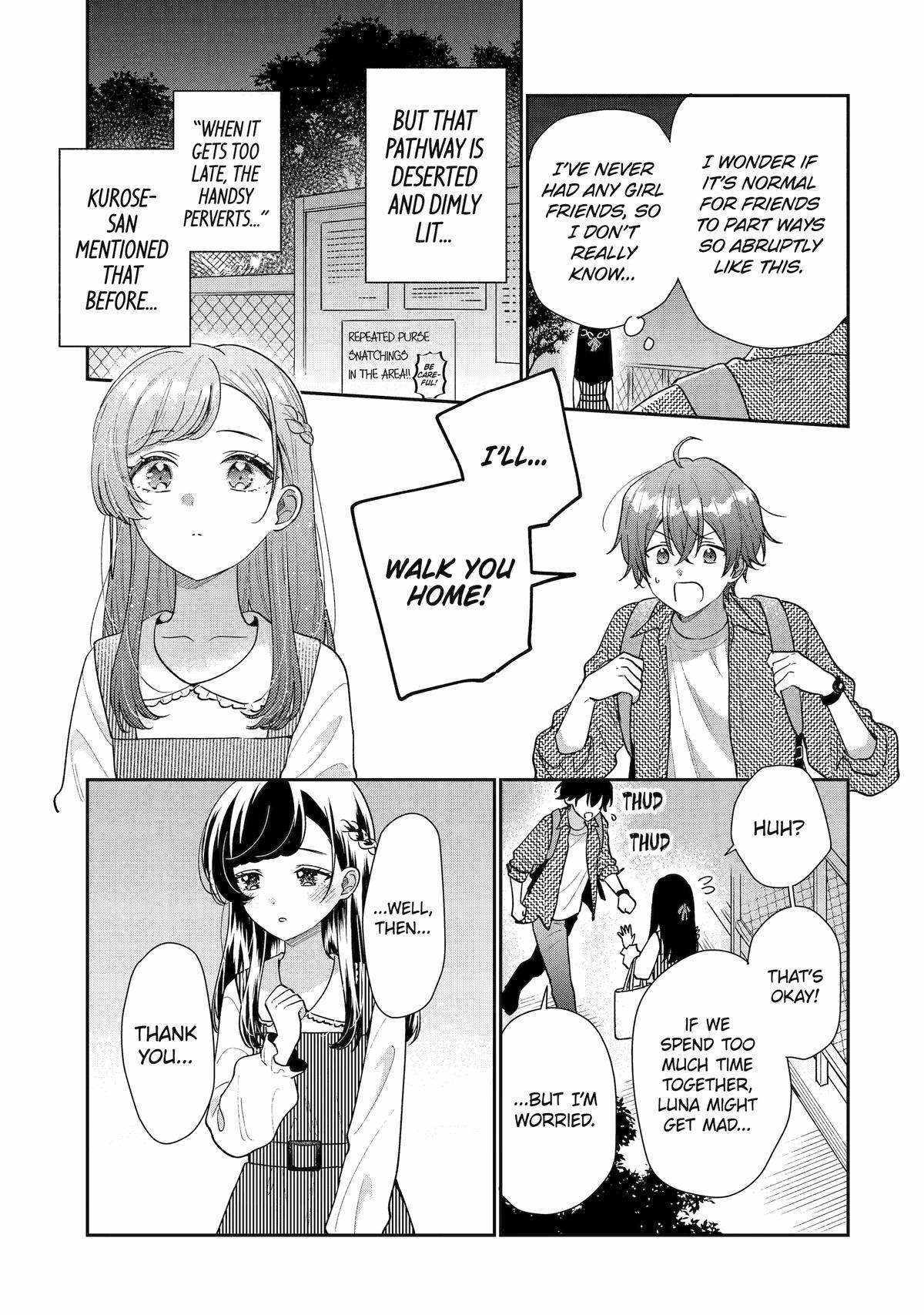 Keiken Zumi Na Kimi To, Keiken Zero Na Ore Ga, Otsukiai Suru Hanashi - Chapter 20